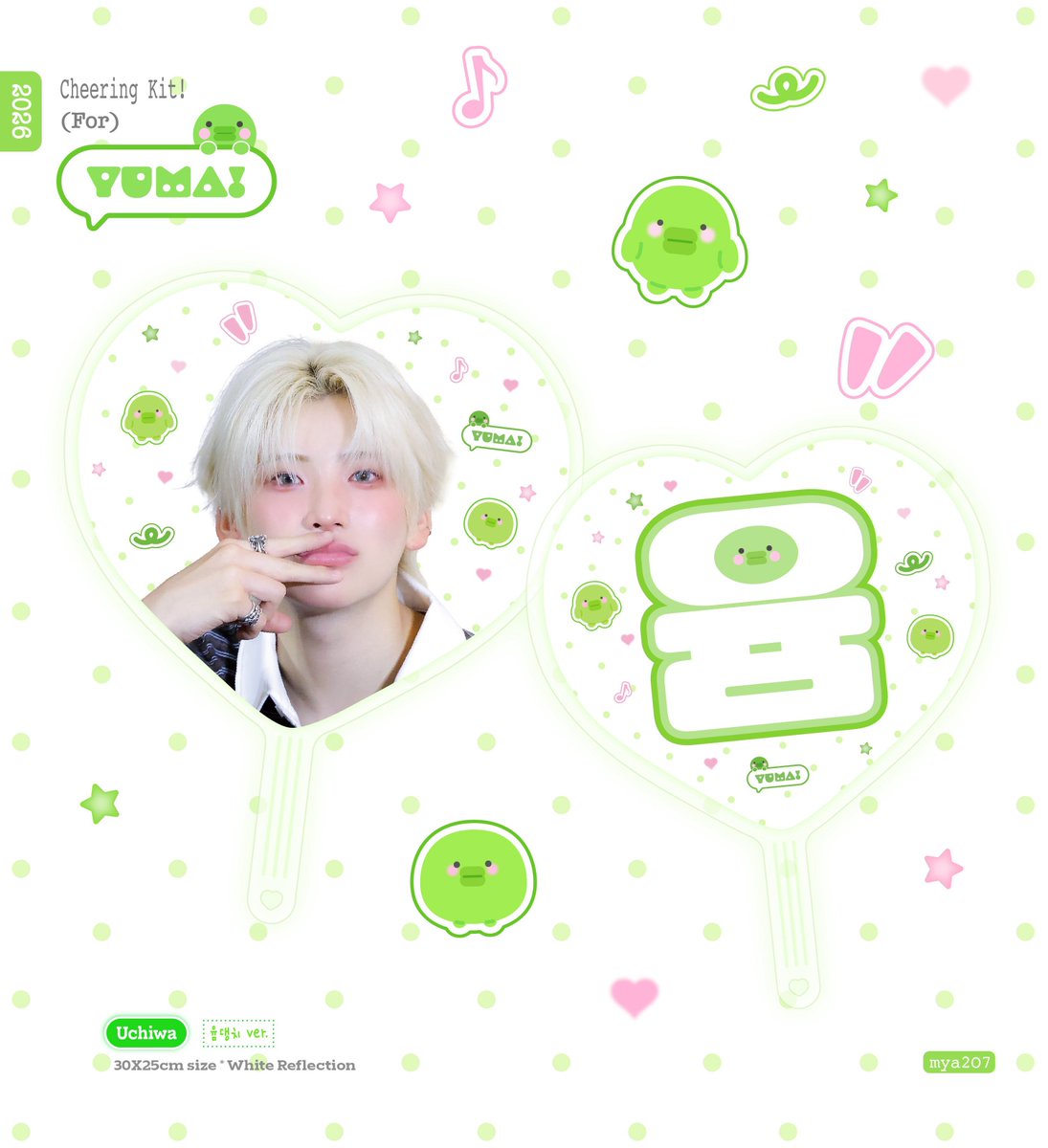 mya2O7's tweet photo. ˚₊· Cheering kit for YUMA ˚₊·

♥
9/22 00:40 ~ 9/28 23:59 

♥ 
국내배송/ 서울앙콘 현장수령 
https://t.co/WAt58q0k3o

#RT 추첨을 통해 한 분에게 랜덤 키트를 드립니다
*국내 주소 소지자 한정

♥
G.O-> DM

#Andteam #앤팀 #유마 #ユウマ #YUMA https://t.co/flXUhtfLwH