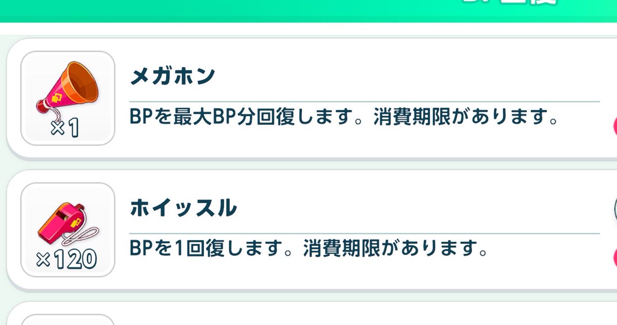 kikik_i's tweet photo. ねむいからおわり https://t.co/nv35by9Wcm
