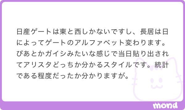 pinkchantonohi6's tweet photo. ありがとうございます🥲！賭博だねわくわく https://t.co/l51feKrIMN
