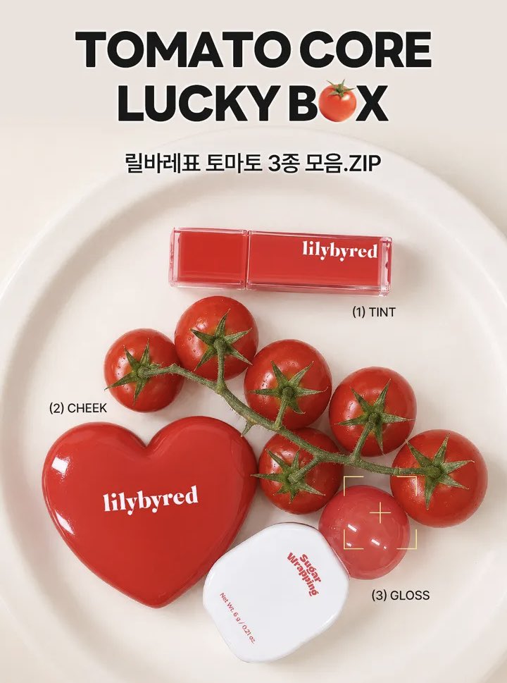 imcomingroeznt's tweet photo. #rt이벤트
#알티 + #팔로우 해주신 2분께 
릴리바이레드3종 럭키박스를 드립니다!

2주 후 당발
https://t.co/Tt6AH6a4uf (수익성링크) https://t.co/BvmIeRgZbX
