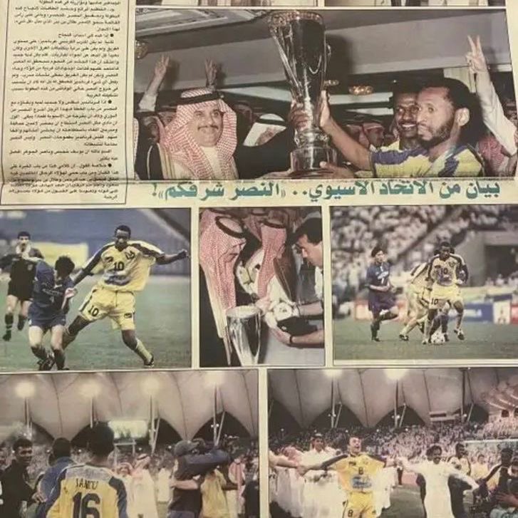 __g9t's tweet photo. الله البادي ثم "نصر" بلادي 💛 https://t.co/RkLu6Rihqp
