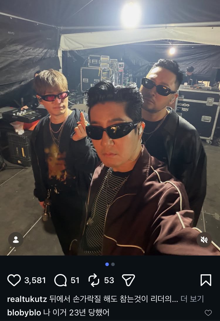 mmmonmuze's tweet photo. 20대 타블로는 몰랐을꺼야
40대가되어서도 공연장에서 랩을하고
47살먹고 같은 멤버한테 중지나 날릴줄은 https://t.co/85t6uxw8hk
