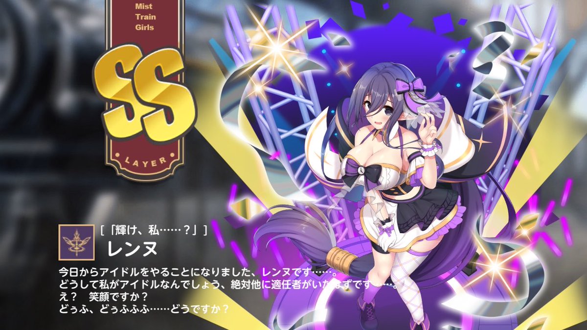 despair2000's tweet photo. PU3は50連でツモ
PU1沼った分2と3で取り返せた感ある https://t.co/jxZeADjVQB