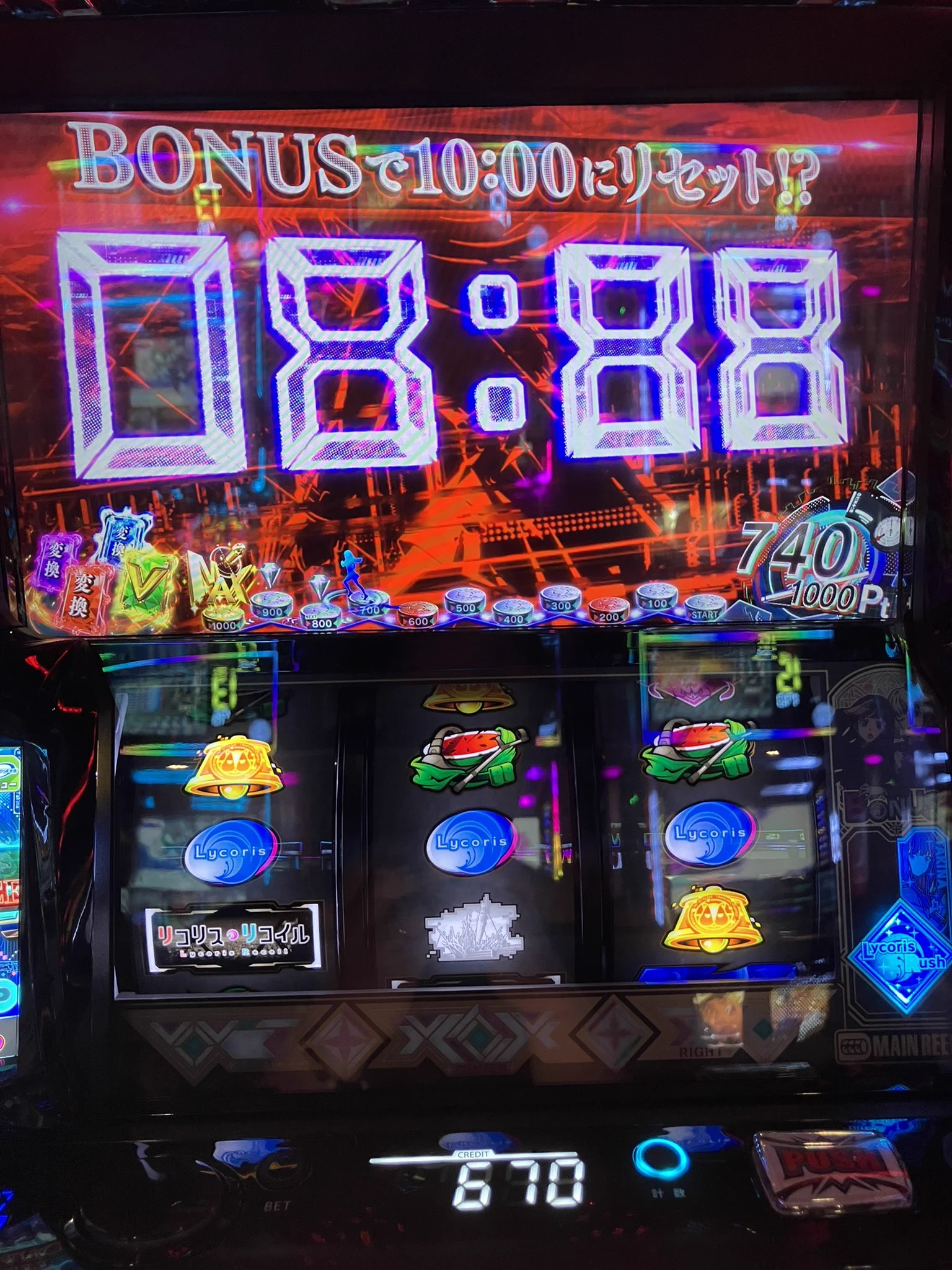 叛逆のmichel @良番引きたい(切実)👻💎🦋💿🛡🤡🏄‍♀️🚗🐸 on X: 