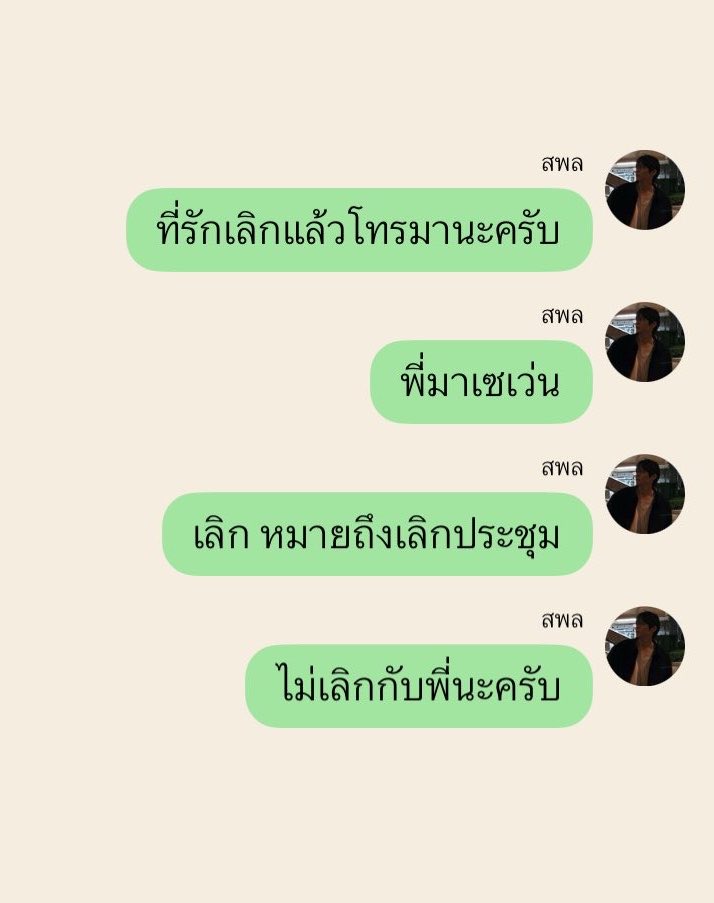 barbiebumm's tweet photo. https://t.co/4S9PnHRUGP