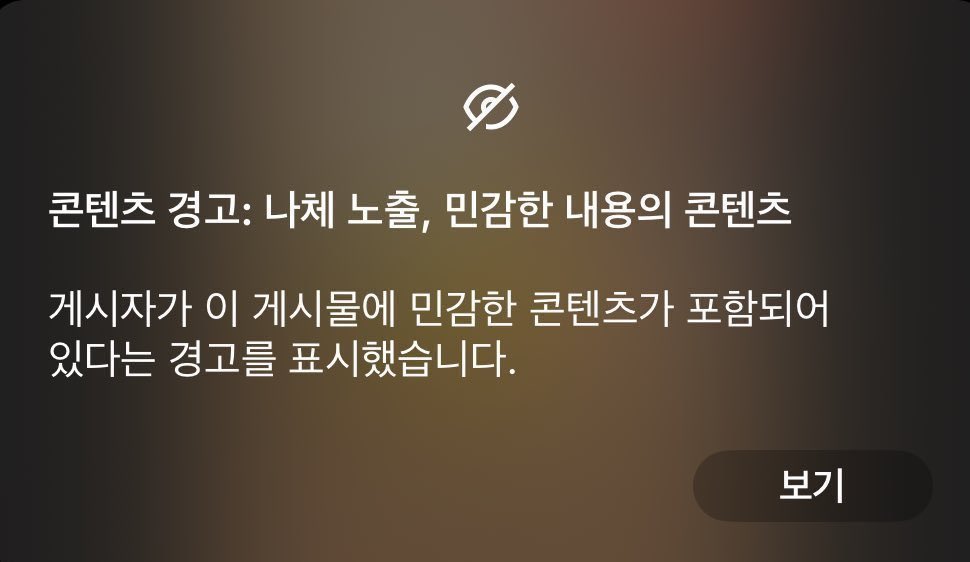 DB_afraid's tweet photo. 베스퍼.. https://t.co/U6smyZhFkg