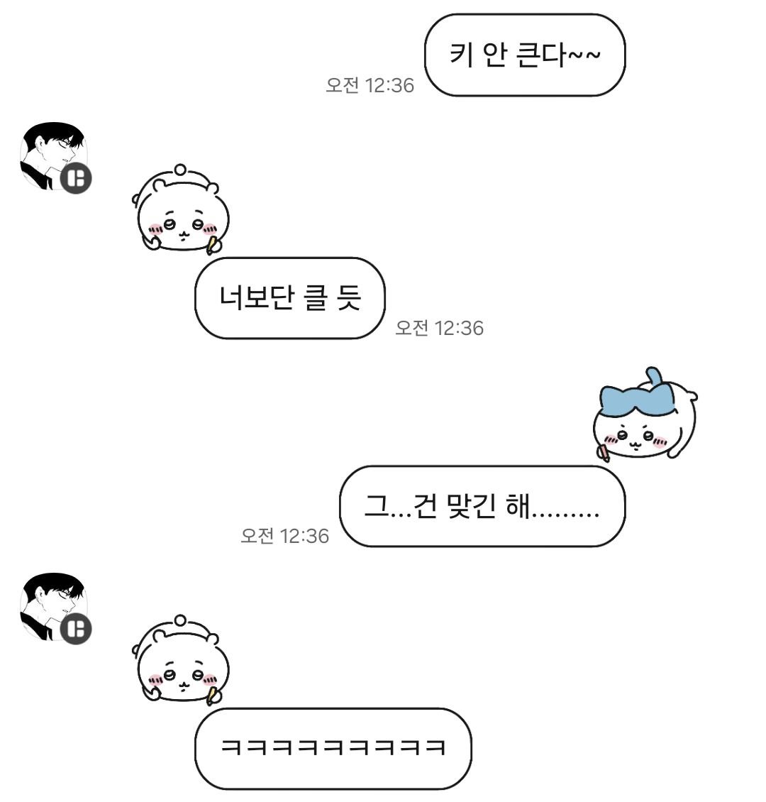 ja_hy0n's tweet photo. 권용용...키안큰다... https://t.co/BzVXRcgFB3