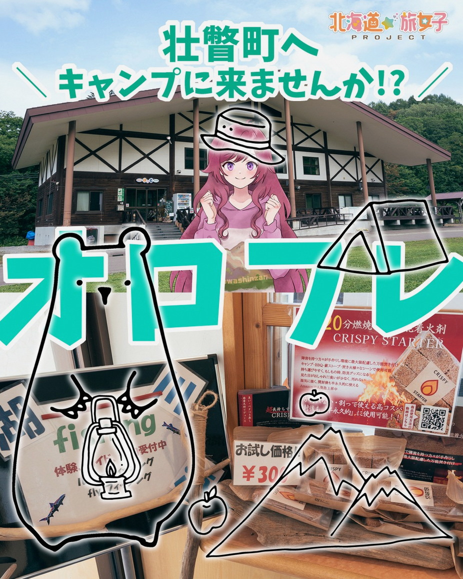 Unworked7w7's tweet photo. てか昼休みの追試中に何が起きたかと思ったらまたBかよ
いい加減にしてくれ
もう打たんでいい。B打ちすぎや https://t.co/ZVeaQikXtF