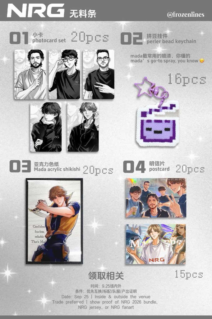frozenlines's tweet photo. NRG Shanghai Champions offline freebies!
All members / Mada solo art available
Sep 25 | Inside &amp; Outside the venue

anyway, come say hi if you spot me! 🥺🙌
#NRGWIN https://t.co/VneZA93cQq