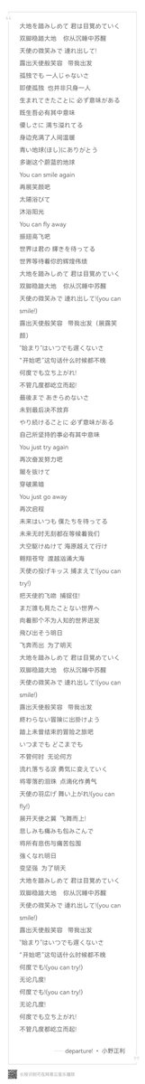 nashinoZero's tweet photo. HxH存 https://t.co/SjU95FpyGz