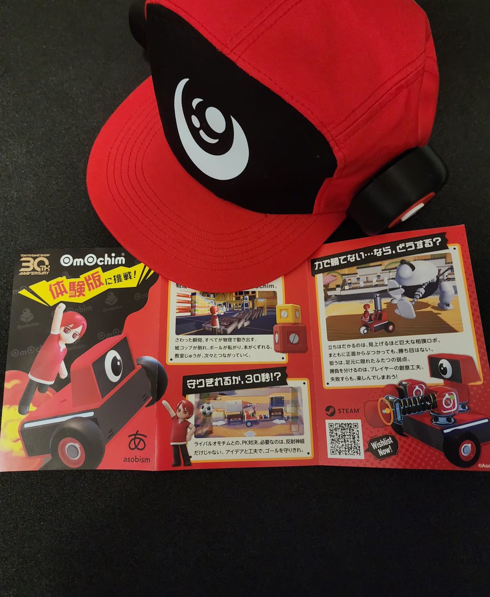 ichikame7's tweet photo. #TGS2026 #OmOchim #アソビズム
電子系工業卒としてはやってみたさが勝って試遊してきました!
60分待ちとか難しいとのお声が聞こえてちょっと不安でしたが、トライアンドエラー、時間があればもっと効率よく、と深みのあるゲームでした!他も見たくてゴリ押しでチャレンジクリアしてGETしました! https://t.co/fajrKIWOtM