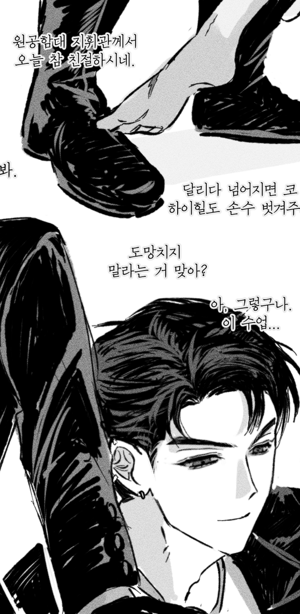 ELUV_0613's tweet photo. #EverLasting_UniVerse https://t.co/1RUVGIh1WS