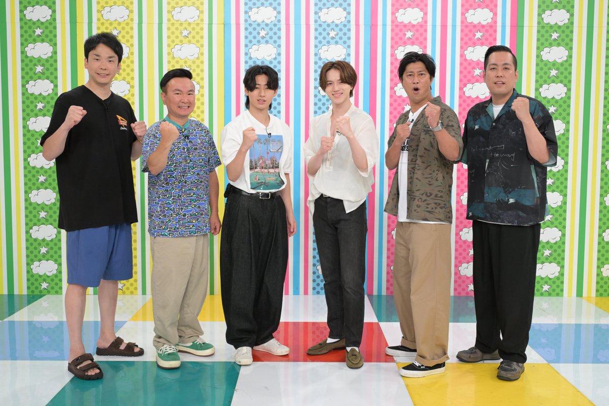 TVGweb's tweet photo. 「かまいガチ」今夜放送⏰

KEY TO LIT・岩﨑大昇＆猪狩蒼弥が
“達成したら即帰宅するねん”初参戦🔥
「この後ジム行って早く寝たい！」

天然ぽんこつ連発の岩﨑を
初対面の山内健司がロックオン🔒

📣猪狩は俳優転向宣言も…
「もうバラエティーやりません」

https://t.co/LCTk3NP2GA

#かまいガチ https://t.co/OI4CLfzzBw