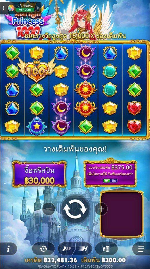 Korgaebertbpee's tweet photo. เจ้าหญิงพารำอีกแล้วว 😂👑
รอบเดียว 30K เน้น ๆ 💸
👉 https://t.co/eOe80jOJwF https://t.co/oWGXkadLvO