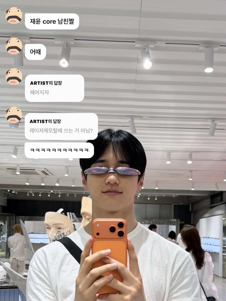 bearmoon_2002's tweet photo. #문재윤 남친짤 잘못버내고 악플 이만큼 받음 ㅋㅋㅋㅋㅋㅋㅋㅋㅋㅋㅋㅋㅋㅋㅋㅋㅋㅋㅋㅋㅋㅋㅋㅋㅋㅋㅋㅋㅋ https://t.co/VWGaxrw0dv