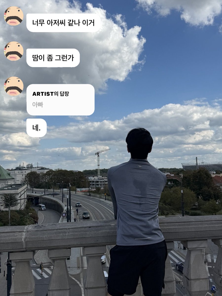 bearmoon_2002's tweet photo. #문재윤 남친짤 잘못버내고 악플 이만큼 받음 ㅋㅋㅋㅋㅋㅋㅋㅋㅋㅋㅋㅋㅋㅋㅋㅋㅋㅋㅋㅋㅋㅋㅋㅋㅋㅋㅋㅋㅋ https://t.co/VWGaxrw0dv