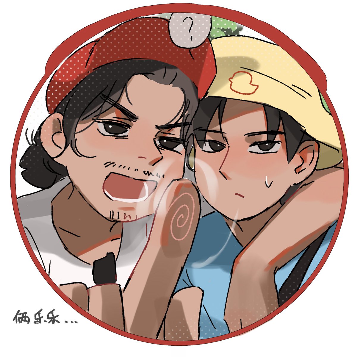 saiguangAM's tweet photo. 宾权在广东（6）
#八仙 #宾权 #吕洞宾 #钟离权 #AllWishesComeTrue #Binquan https://t.co/4fJr94MFKb