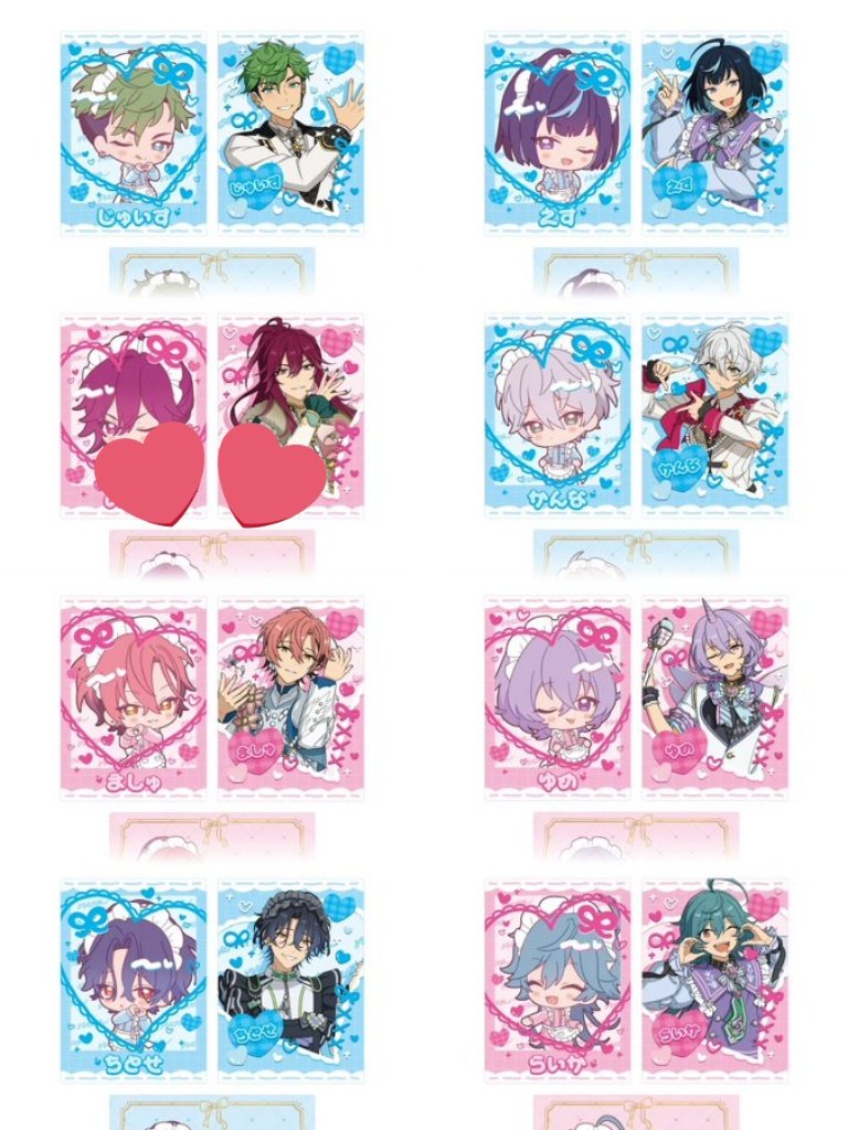 _kinakoch_'s tweet photo. 交換⟡譲渡
あんスタ
萌え×2文化祭 カードセットD&amp;G

譲໒꒱夏目望見以外

求໒꒱望見or¥440+送料

🤎各セット7BOX購入(追加考え中)
🍫交換➡️Yahooフリマ交換通して
🍫譲渡➡️PayPay先払い(送料後払い)
🤎譲渡➡️お取引事前連絡先交換必須

📝チトセ〆

検索からお気軽にお声がけください

#星萌祭 https://t.co/dNVMGZ1y8I