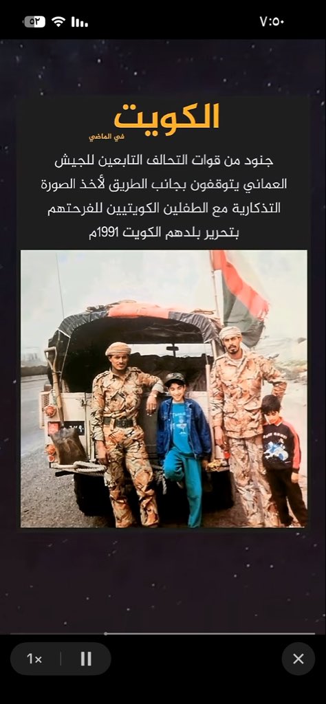 2r__xn's tweet photo. @Jr7llt_ @aml_1_1 طمشي وخلي عنك نكران اوكيه ! https://t.co/i5mZW3w2G1