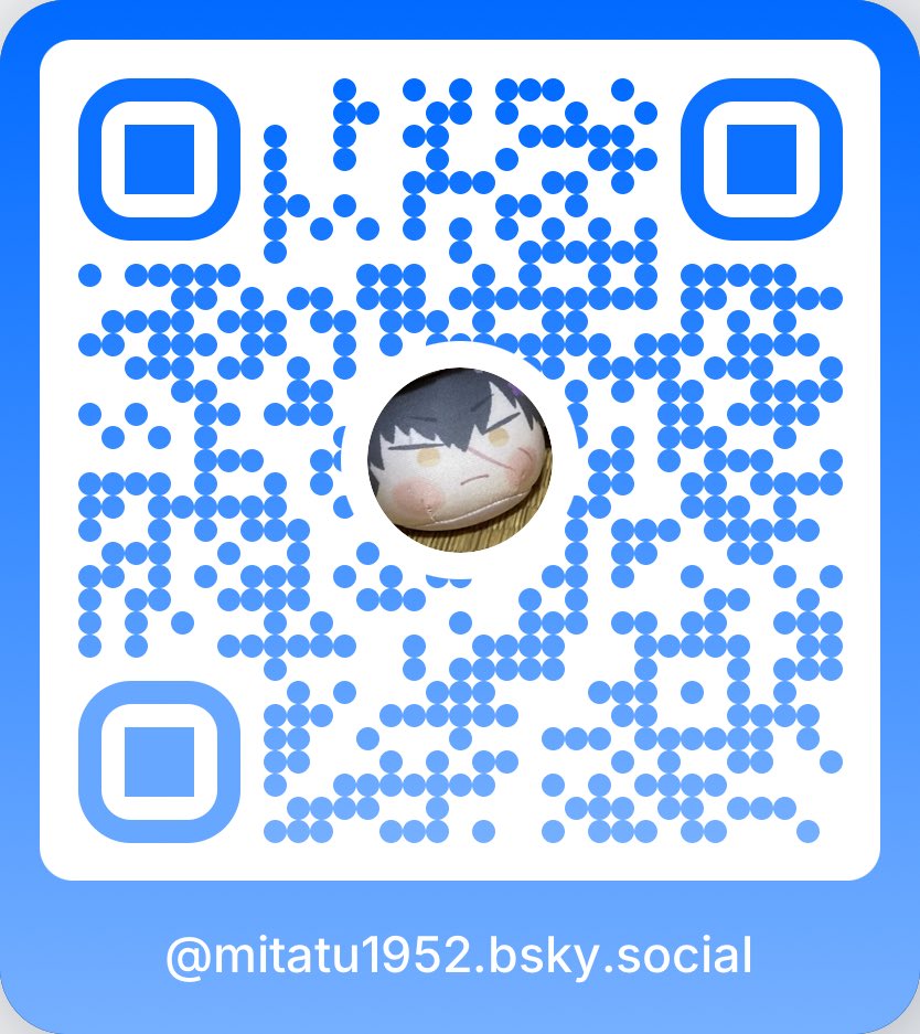 mitatu1952's tweet photo. ブルスカのQRコードのやつ出来ないぞって頭捻ってたけどアプデしてないだけでした。アプデしたら出ました https://t.co/byOWR5qxhr