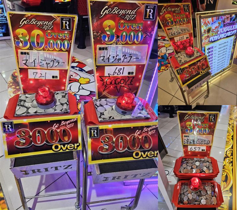 RITZhohu's tweet photo. 9月は感謝を伝える1カ月！感謝は形にして初めて伝わる物！
 本日も【貯玉会員様対象】仕掛け発動中✨本気のエンタメを体感せよ！
「#愛華さん」ご来店🎉 
💥モグモグ 7300枚/ヤバチバ 5500枚/リコリコ 4800枚/マイジャグ 65回等実績多数！
「#究極神」＆「#神」降臨なるか!?
破壊力を求めるならRITZへ https://t.co/eWPZ0QS66V