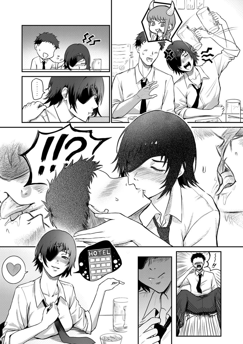 manga_matomo's tweet photo. リクエストありがとうございました！！
姫野先輩に誘われちゃうモブ後輩君の漫画です😼 https://t.co/qJknU2MwoR