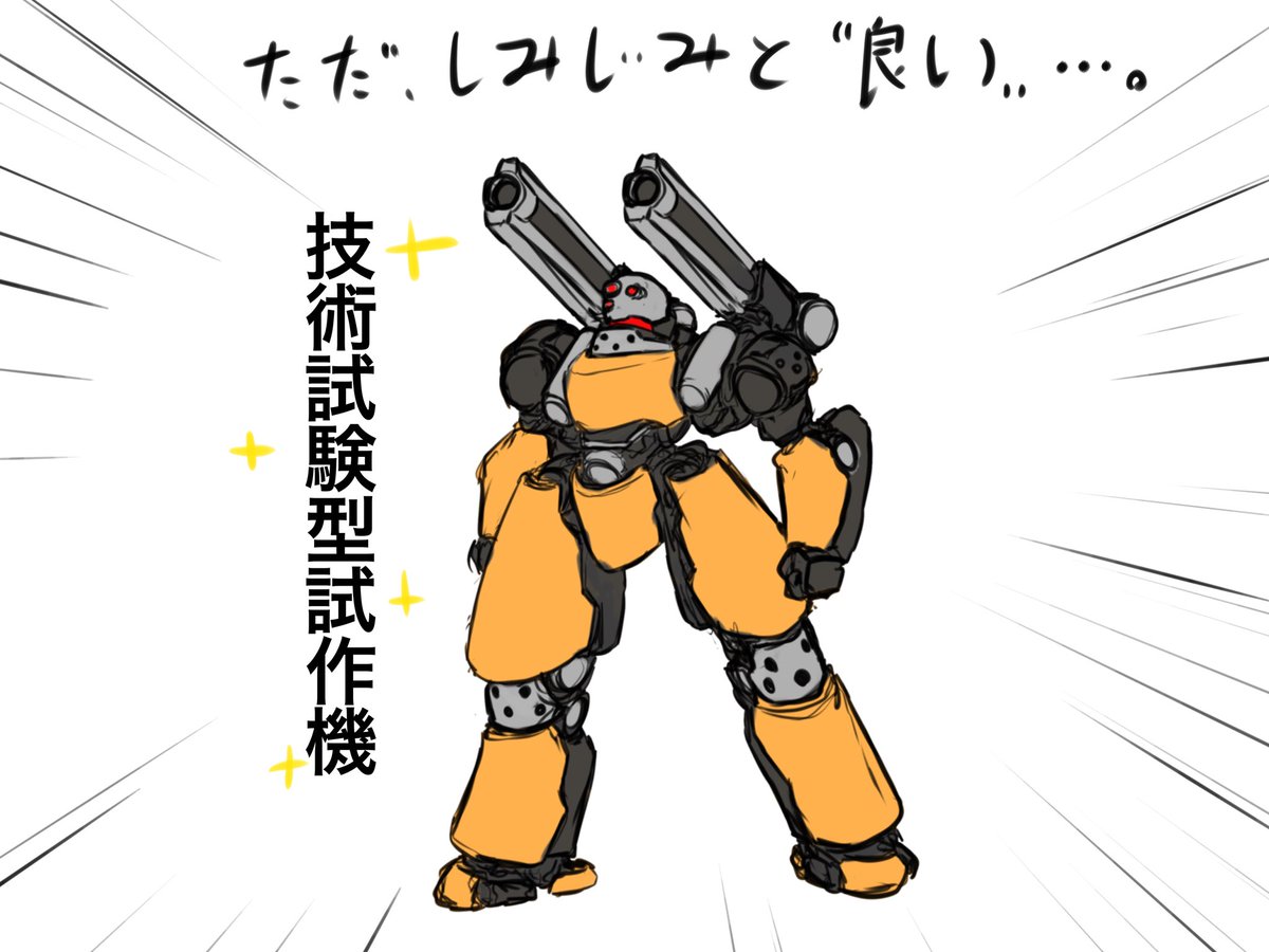 BUNX25's tweet photo. https://t.co/R8yKhIdP1U