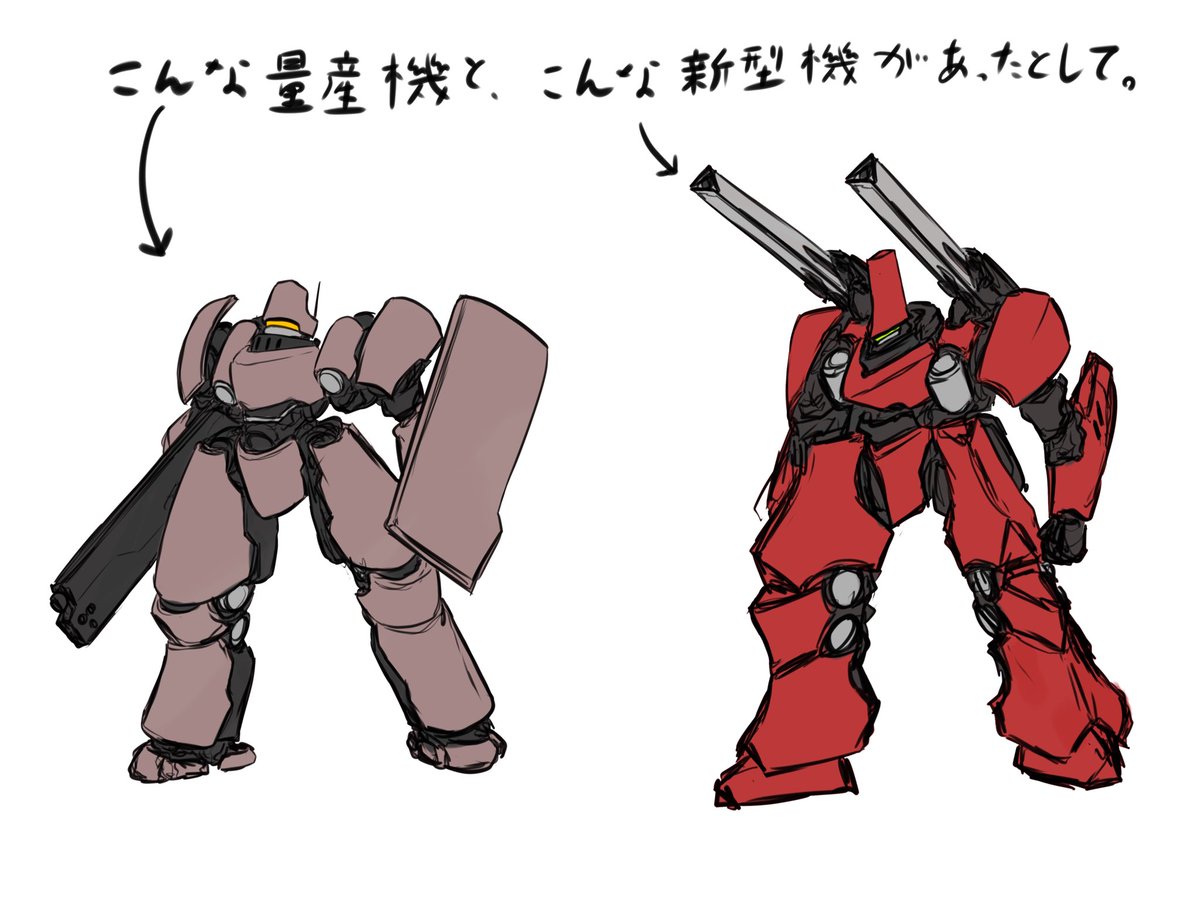 BUNX25's tweet photo. https://t.co/R8yKhIdP1U