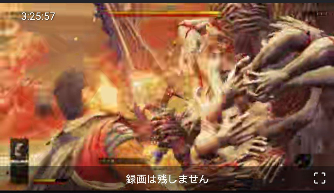 yumichocomaniya's tweet photo. さとみくん長時間配信お疲れ様でした！
鬼武者やるって聞いて、
旦那が食いつきw|´-`)ﾁﾗｯ
途中退場したけどしばらく一緒に見ましたw
👨「わぁやりてぇ(*’ー’)」
明日も早起きしなきゃなのにありがとうございました(*´∀`*)ﾉ
ゆっくり休めますように(* ᴗ͈ˬᴗ͈)”🍀
おやすみなさい🩷
 #さとみくん https://t.co/15Tb0UcybZ