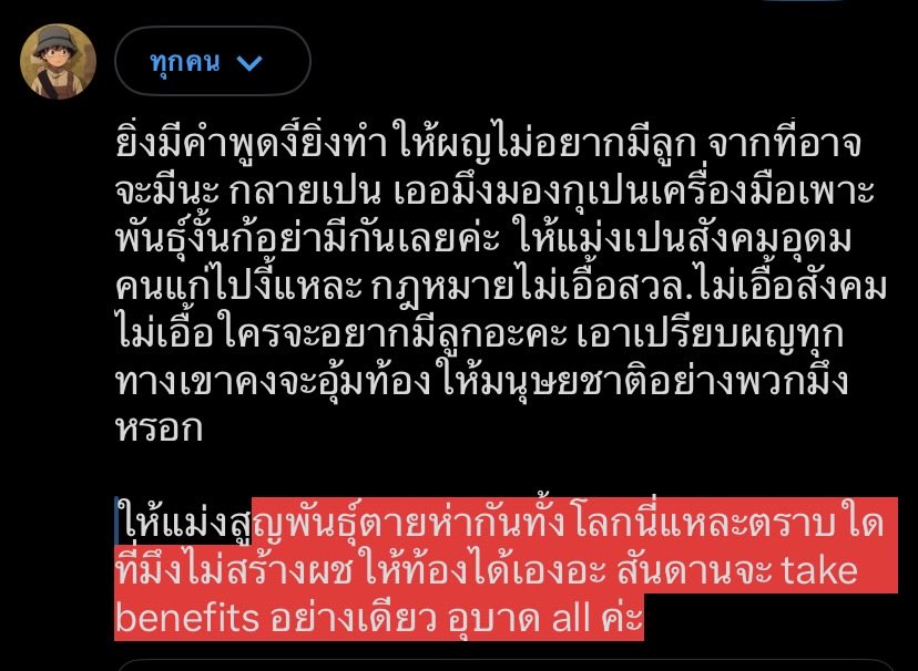 yjdktk_'s tweet photo. https://t.co/U78keIJecE
