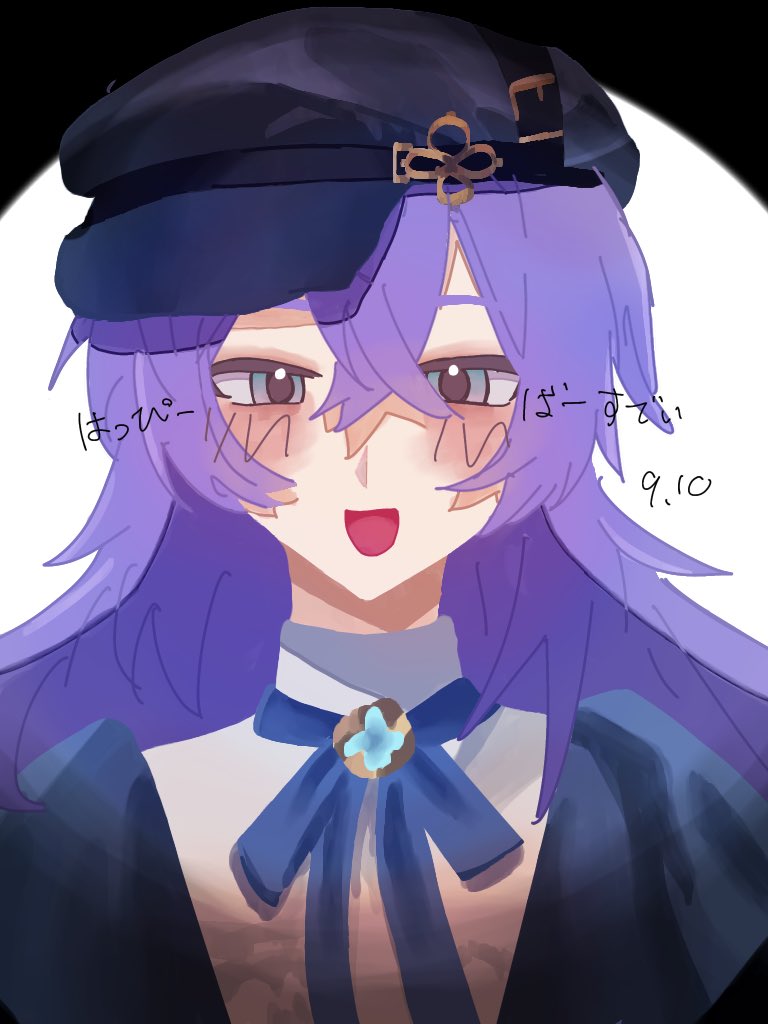 cigare9yt7's tweet photo. #にじさんじ絵描きさんと繋がりたい
#めちゃつえー絵描きさんと繋がりたい

SWにあやかって初めてのタグを出させて頂きます🏷️

西中心でゆっくりお絵描きをしています
全反応また〜り巡回、無言フォロー失礼します！
よろしくお願いします🎶 https://t.co/KG7psPon7w