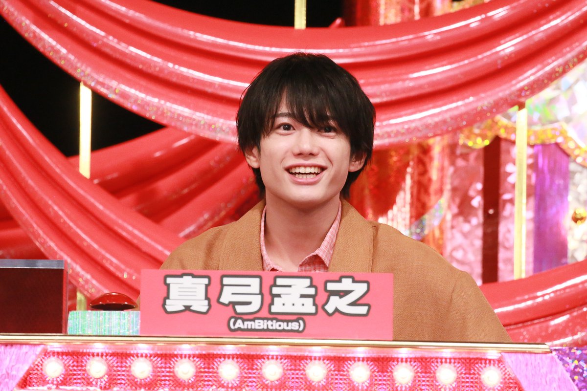 TVGweb's tweet photo. 「ミラクル9」3時間SPが今夜放送⏰

📍川﨑皇輝が“有田ナイン”で登場
「目標はふくらPを倒すこと」

番組初登場のAmBitious・真弓孟之は
メンバーで出演回数が多い浦陸斗から
寄せられたコメントにプレッシャー💦

https://t.co/VXc1CS4MkU

#ミラクル９ https://t.co/kSwH9OSOPi