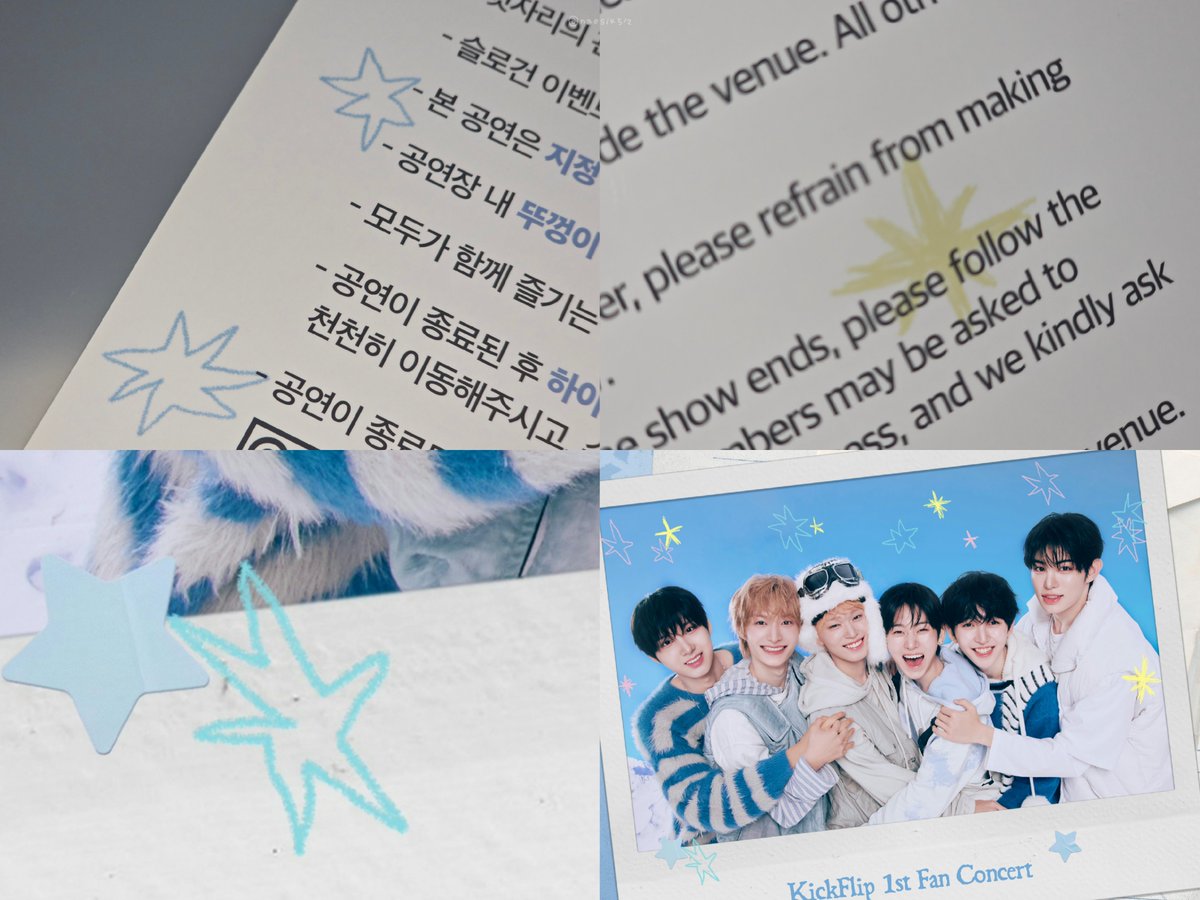 naesik512's tweet photo. 잠깐만 티저에 나온 저 별들
팬콘 포스터랑 슬로건에서 봤던 그 별들이잖아 ㅠㅠ https://t.co/aSV1rCdxe3