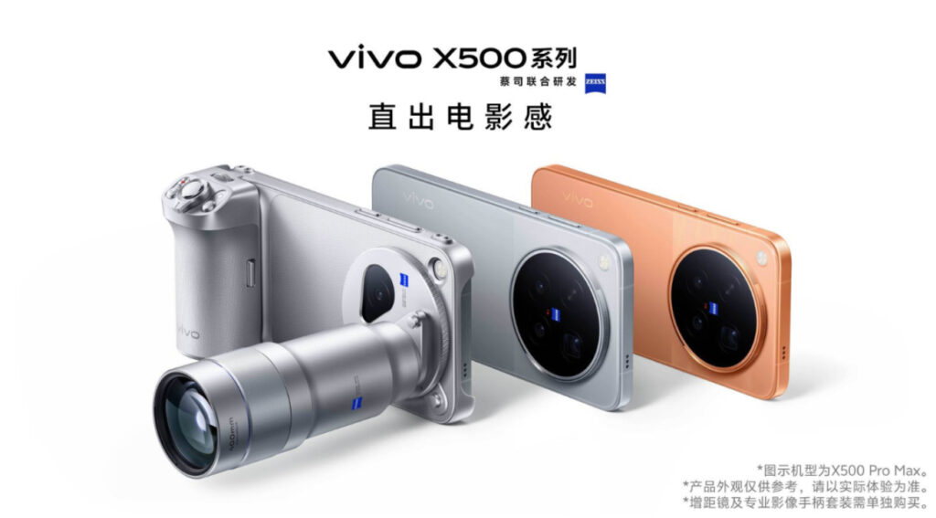 SaudiAndroid's tweet photo. فيفو تكشف رسميًا عن هواتف vivo X500 و X500 Pro و X500 Pro Max | إليكم المواصفات &amp; المميزات &amp; الأسعار⬇️
https://t.co/ldgV0vzxl2 https://t.co/XeVRdsrGCK