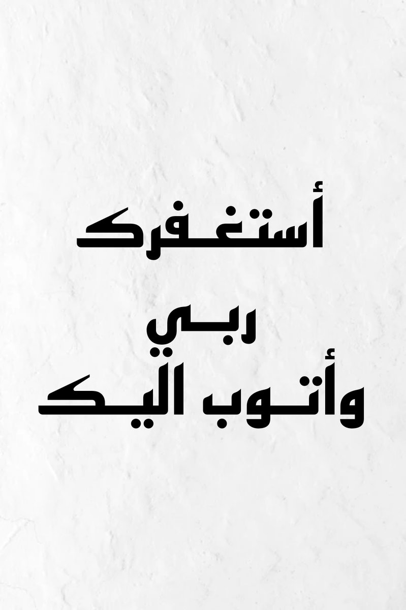 Azkaaaaaar1's tweet photo. https://t.co/x8aHXCltlm