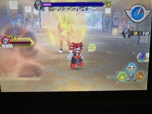 ObrUfs's tweet photo. どこが弱いのでしょうか
ぬらりは無装備スタンプです。 https://t.co/eBO1OvhEa3