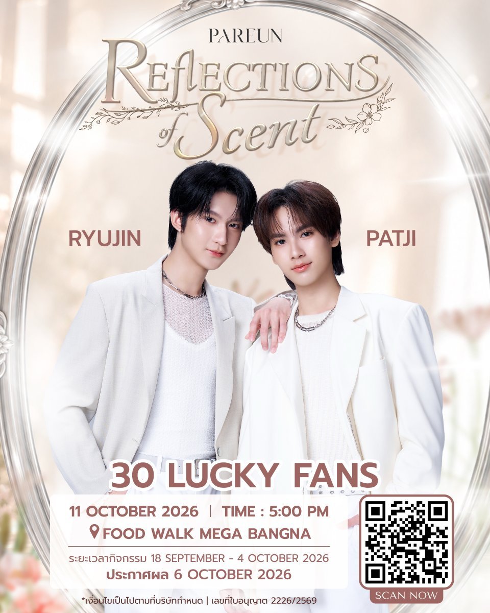 tonizhou_11's tweet photo. น้ำหอม #PAREUN 
30 ml 199฿/ 10ml 79฿
ยกเซททั้งหมด 3กลิ่น รวม6ชิ้น 750฿
ส่งเหมา30฿
☁️Folding cloud  เบา สดชื่น สะอาด สบายๆ
🌸Blush mist  หวานละมุน มีเสน่ห์ น่าค้นหา
✨Satin haze  หอมแพง มีเสน่ห์แบบน่าจดจำ
#PAREUNxRYUJINPATJI 
#น้ำหอมพารึน #ส่งต่อคสอ #เครื่องสำอางค์ #ช้อปช่วยติ่ง https://t.co/ROk6OYMTi9