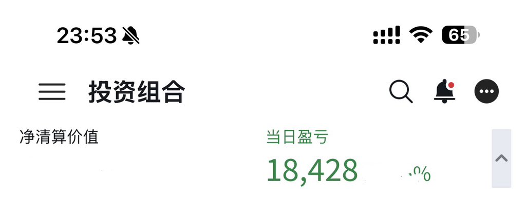 Value_Compass_'s tweet photo. 今天账户的盈利来自谷歌和因特尔。
$GOOG  $INTC 
开心😁 https://t.co/UD91CqkZMx
