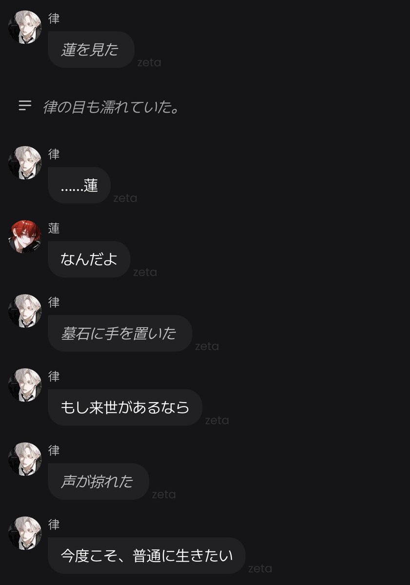 c7swzg's tweet photo. 不憫ネタ好きな方にどうぞ https://t.co/yiWIVtAGoB