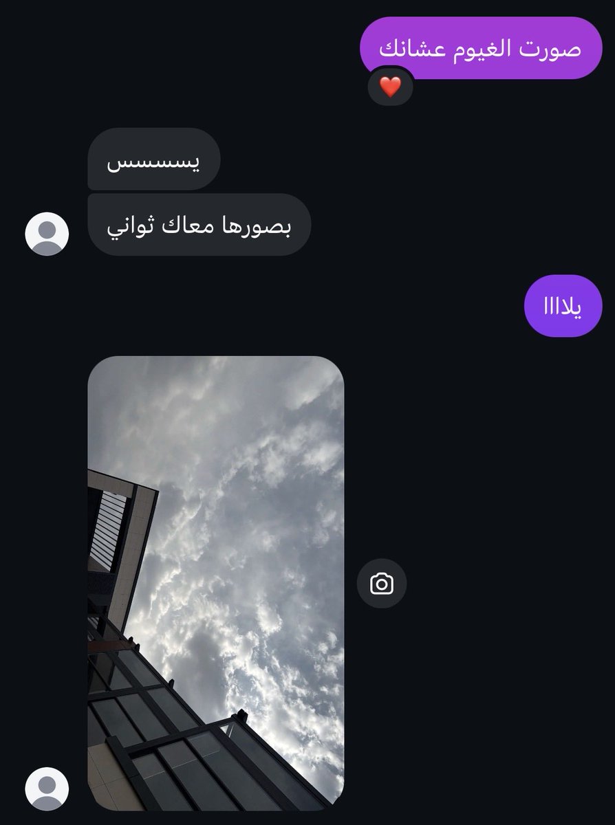lsiiiq's tweet photo. ☁️☁️☁️ https://t.co/hul5hJb2rP