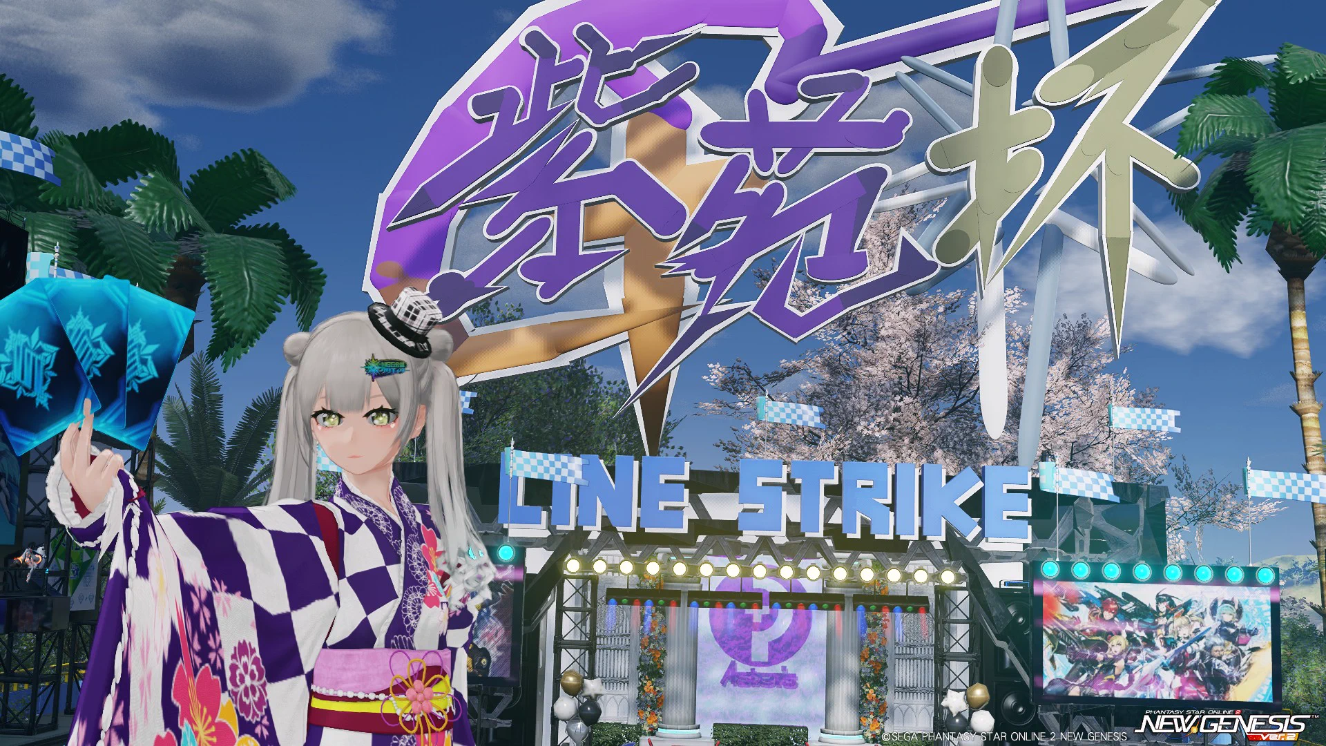 紫苑@VTuber@NGS公認クリエイター on X: 