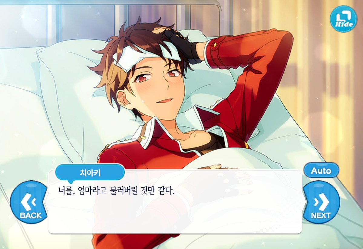 sayanocos's tweet photo. @nyanruse 훠훠훠 https://t.co/cljBIzjG4R