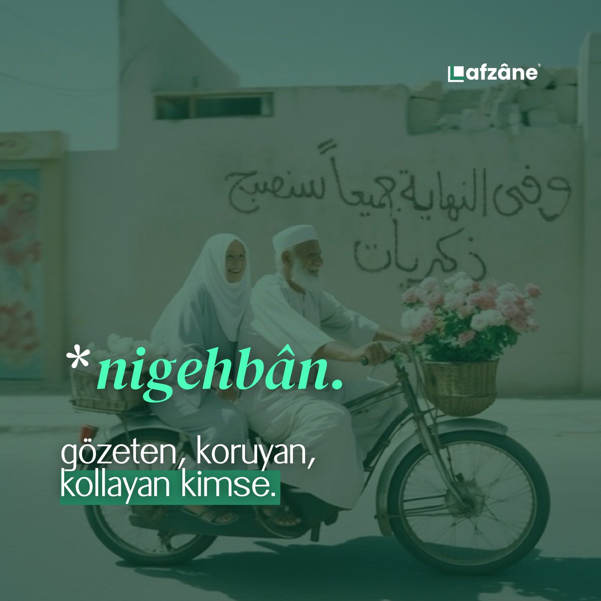 lafzane's tweet photo. Günün lafz’ı; Nigehbân

Gözeten, koruyan, kollayan kimse.
Eski dilimizde yalnızca “koruyucu” değil; emanete sahip çıkan, gözünü üzerinden ayırmayan kimse için de kullanılır. https://t.co/gzapNykMnU