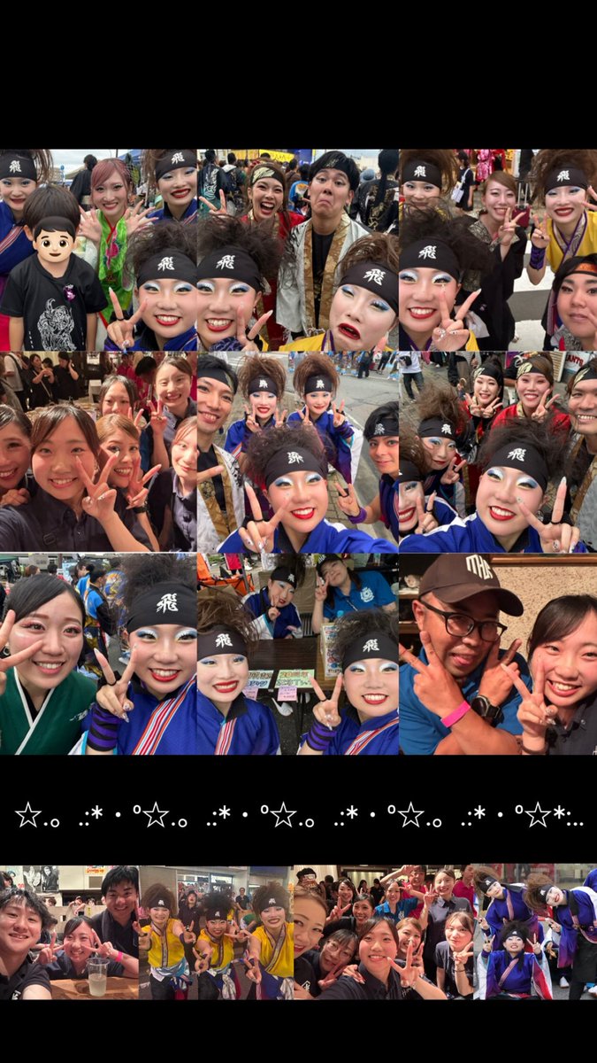 Hi_Tm06's tweet photo. みずよさお疲れ様でした！
ちょーーーぜつに楽しかったな🥹
炎影×飛勇凛🔥
めちゃくちゃいい経験させてもらいました✨ https://t.co/G4rUCYz8Gr