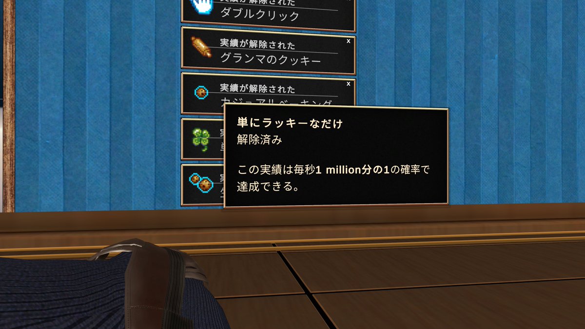 Yuki_Choco1208's tweet photo. ５分でこれとれたのすごくないですか https://t.co/aMmodrJYlH