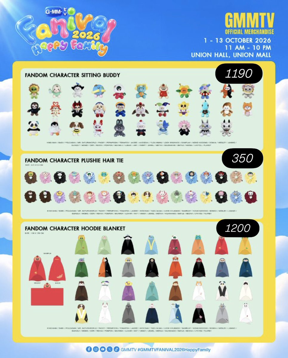 Honnyy31's tweet photo. รับหิ้ววันที่ 7/10  ลด 10-25% รองพรี/รอบว้อคนะคะ 

❌ไม่ได้คูปอง❌

แรนด้อม ว่างชาย/หญิง เหมา20แรนด้อม 4.5k /b/g

นัดรับ 7 หรือ ค่าส่ง 50฿ 

ยังว่างหลายรายการ/ผ้าห่มว่าง/ตุ๊กตาว่าง
#GMMTVFANIVAL2026HappyFamily
#ตลาดนัดgmmtv https://t.co/ekh8iG3QKu