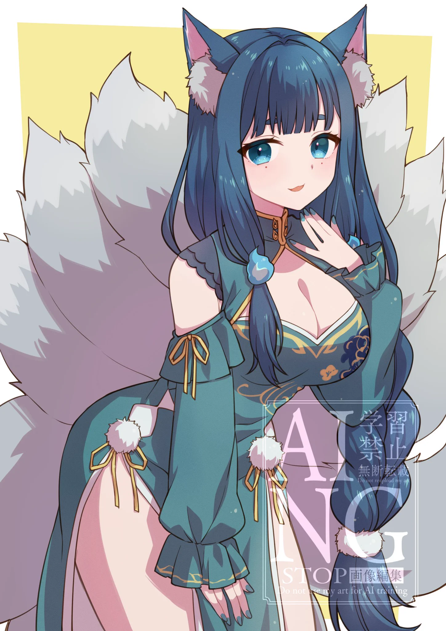 狐尾 うに🦊🍼 on X: 