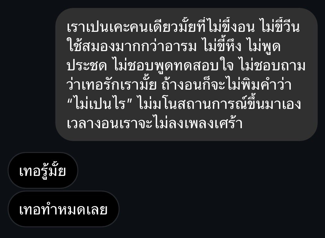 use53046271's tweet photo. https://t.co/0Y3tqwmAlF