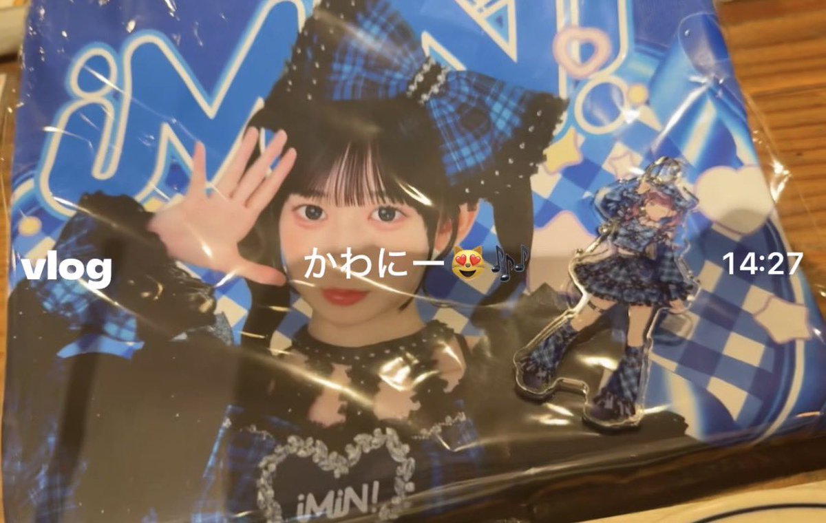 mk_furi630's tweet photo. てか、グッズうれしい(ᴖ ̫ᴖ  )♪
宝物にしちゃおーっと https://t.co/WU8roFuuyG