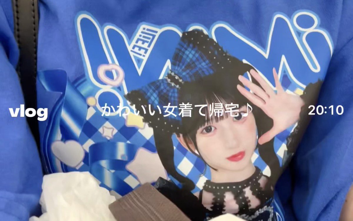 mk_furi630's tweet photo. てか、グッズうれしい(ᴖ ̫ᴖ  )♪
宝物にしちゃおーっと https://t.co/WU8roFuuyG